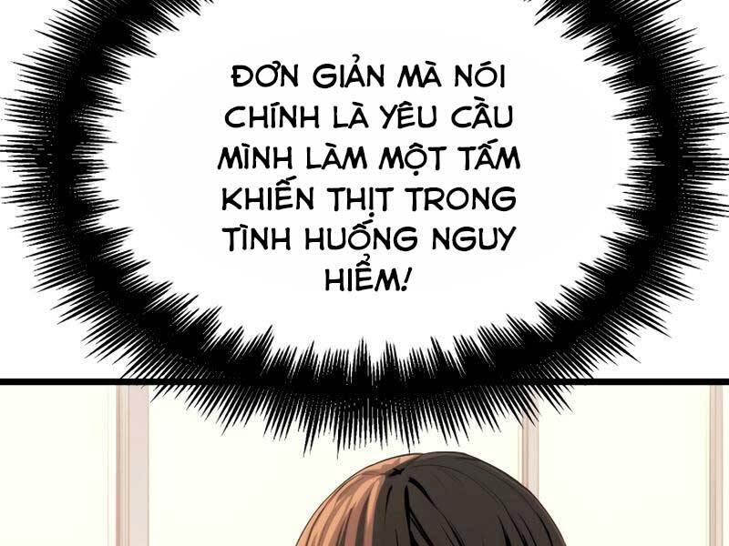 Ta Nhận Được Vật Phẩm Thần Thoại