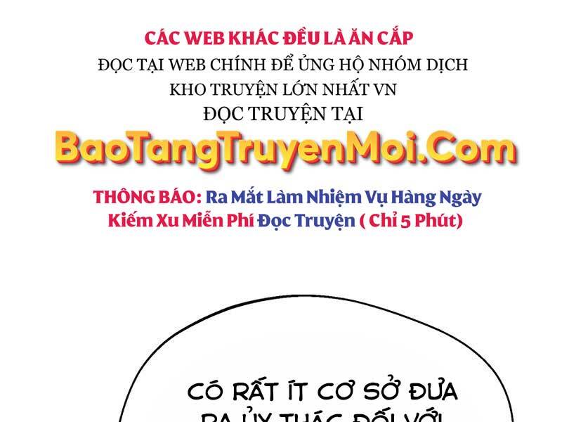 Ta Nhận Được Vật Phẩm Thần Thoại