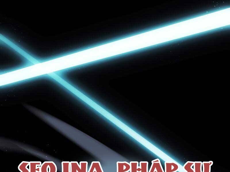 Ta Nhận Được Vật Phẩm Thần Thoại