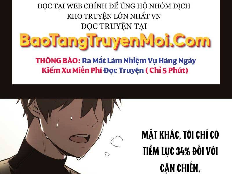 Ta Nhận Được Vật Phẩm Thần Thoại