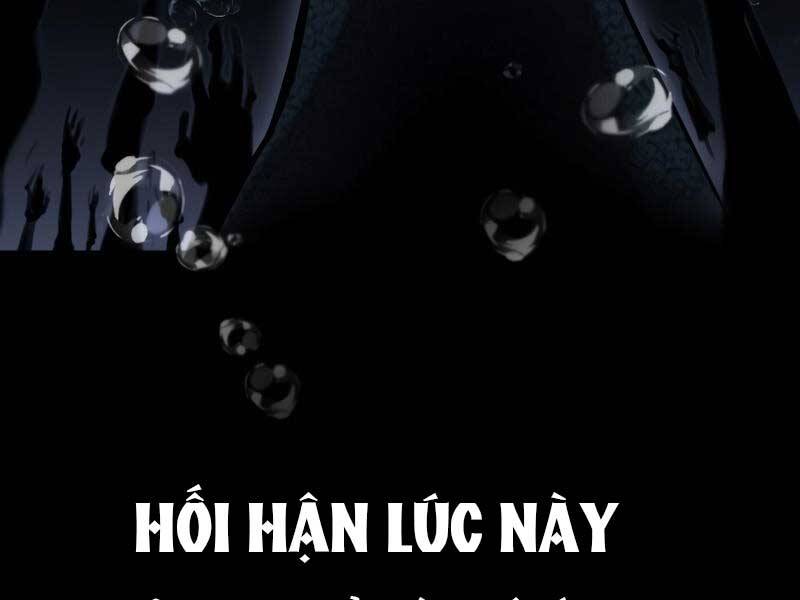 Ta Nhận Được Vật Phẩm Thần Thoại