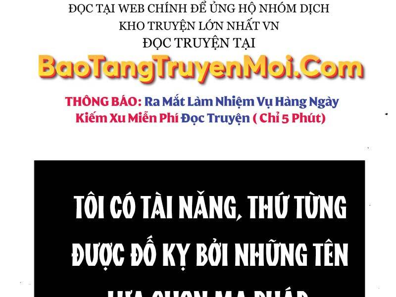Ta Nhận Được Vật Phẩm Thần Thoại