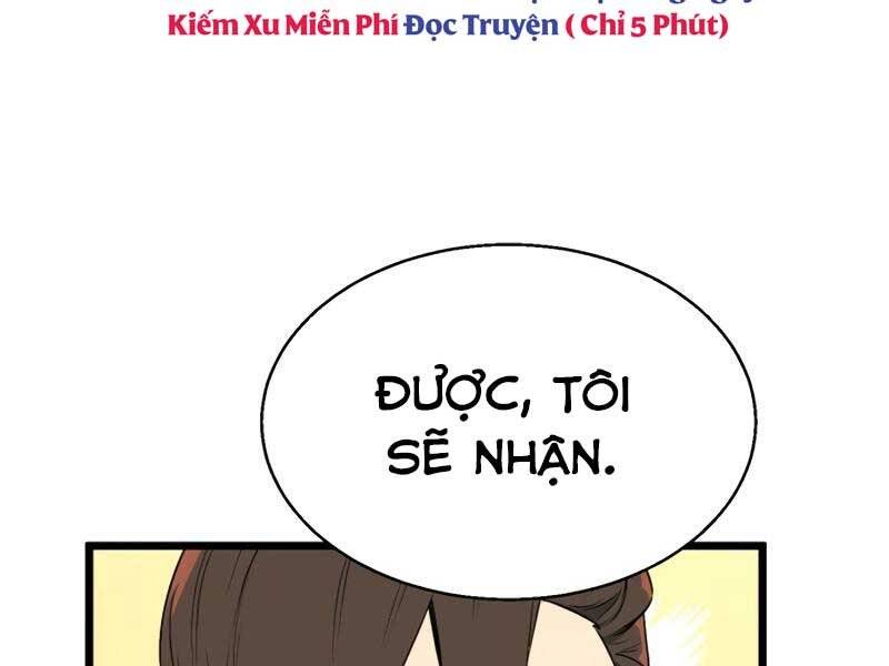 Ta Nhận Được Vật Phẩm Thần Thoại