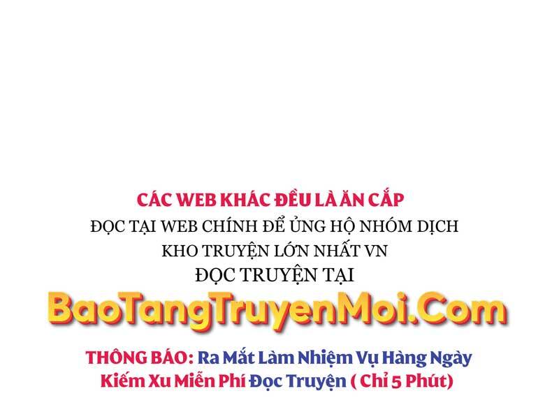 Ta Nhận Được Vật Phẩm Thần Thoại