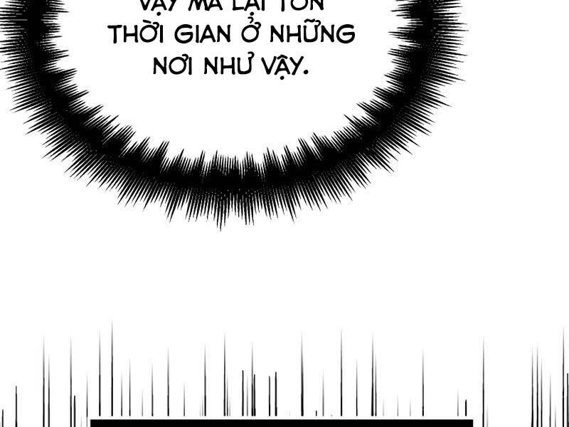 Ta Nhận Được Vật Phẩm Thần Thoại