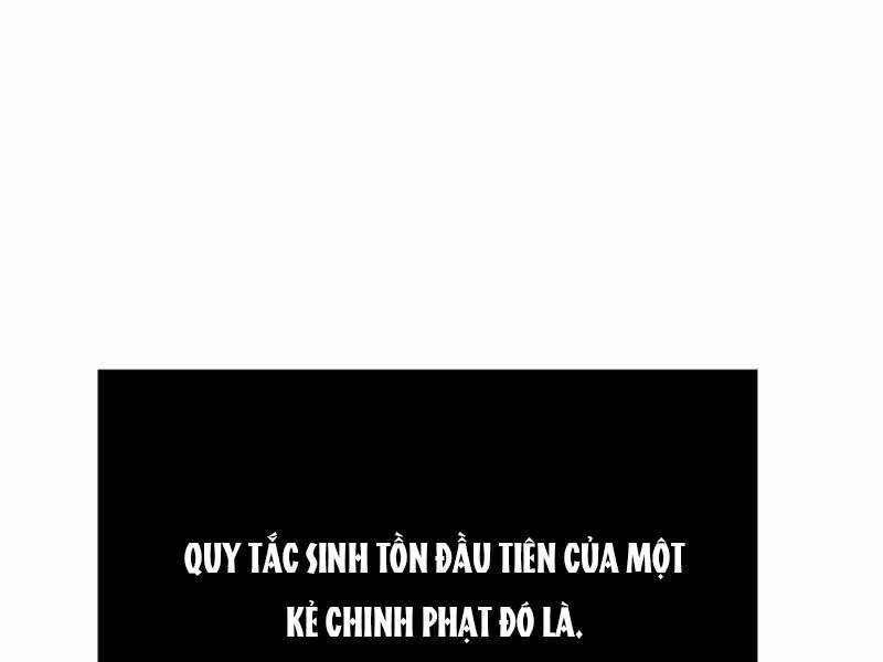 Ta Nhận Được Vật Phẩm Thần Thoại