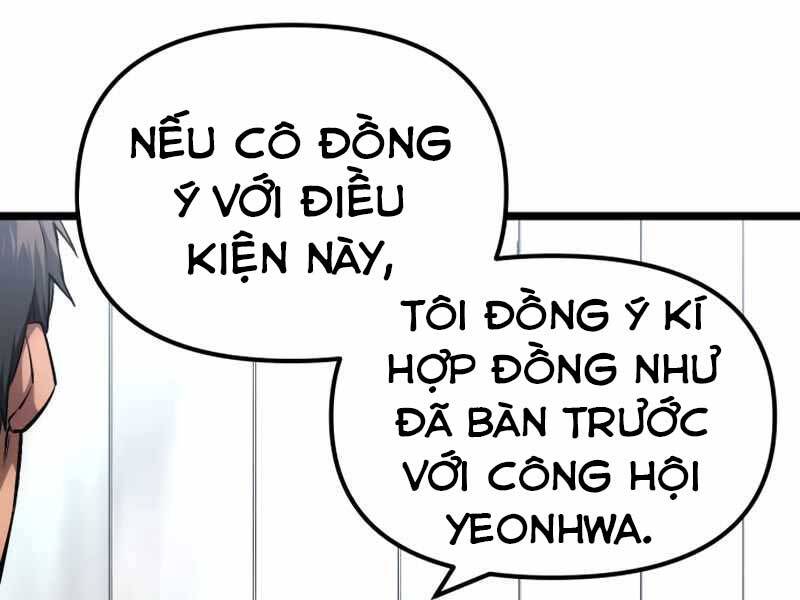 Ta Nhận Được Vật Phẩm Thần Thoại