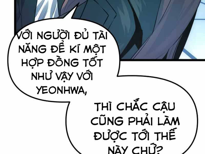 Ta Nhận Được Vật Phẩm Thần Thoại
