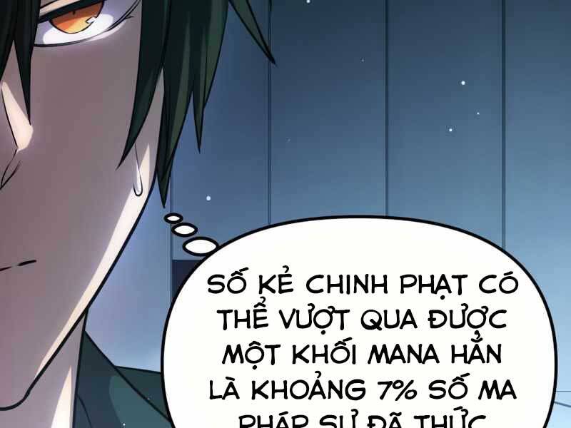 Ta Nhận Được Vật Phẩm Thần Thoại