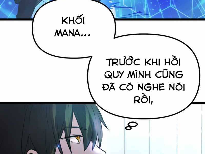 Ta Nhận Được Vật Phẩm Thần Thoại
