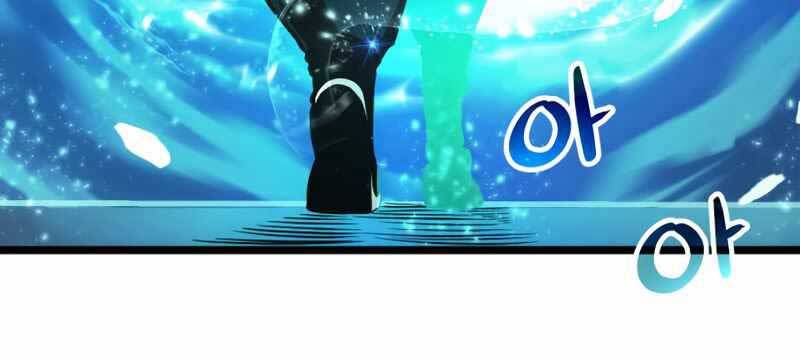 Ta Nhận Được Vật Phẩm Thần Thoại