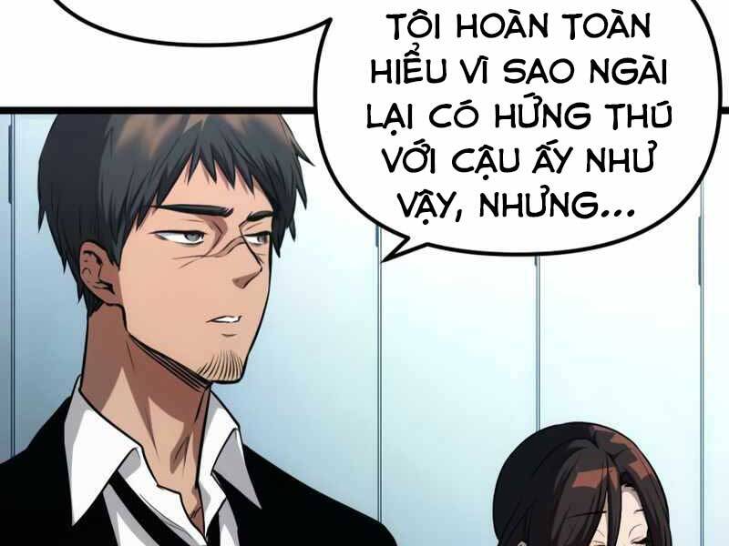 Ta Nhận Được Vật Phẩm Thần Thoại