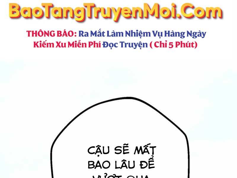 Ta Nhận Được Vật Phẩm Thần Thoại