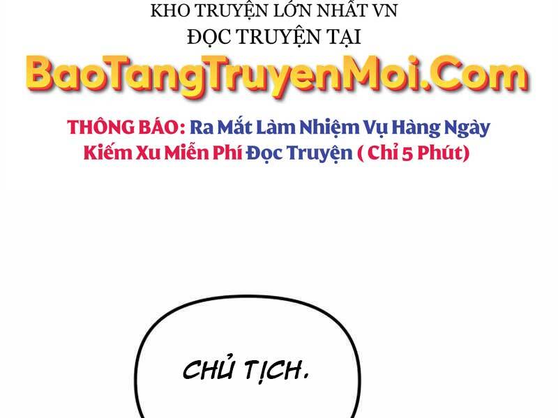 Ta Nhận Được Vật Phẩm Thần Thoại