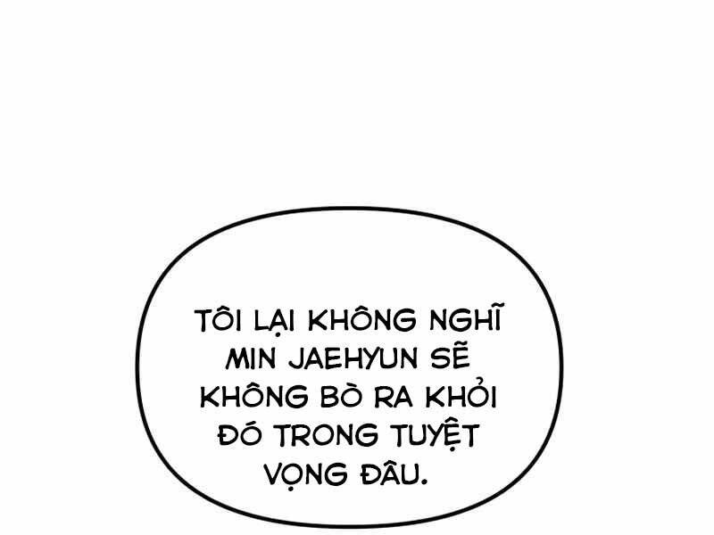 Ta Nhận Được Vật Phẩm Thần Thoại