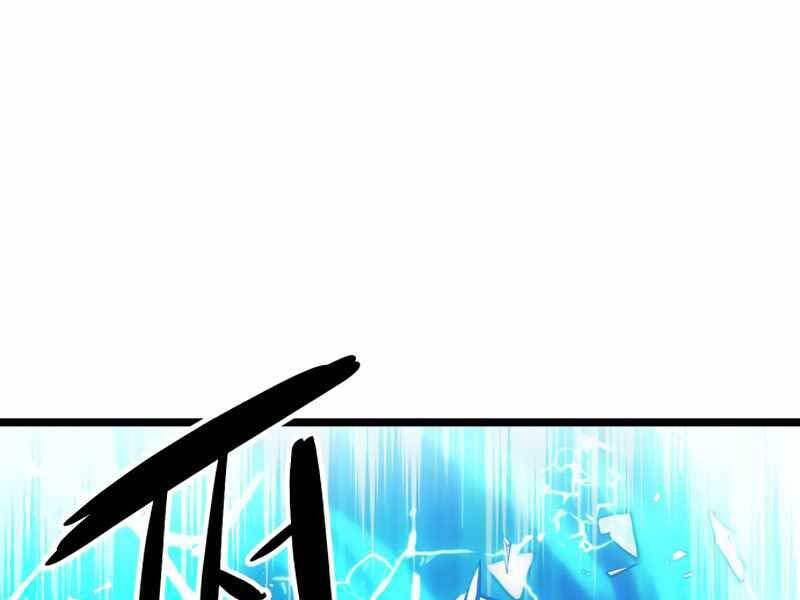 Ta Nhận Được Vật Phẩm Thần Thoại