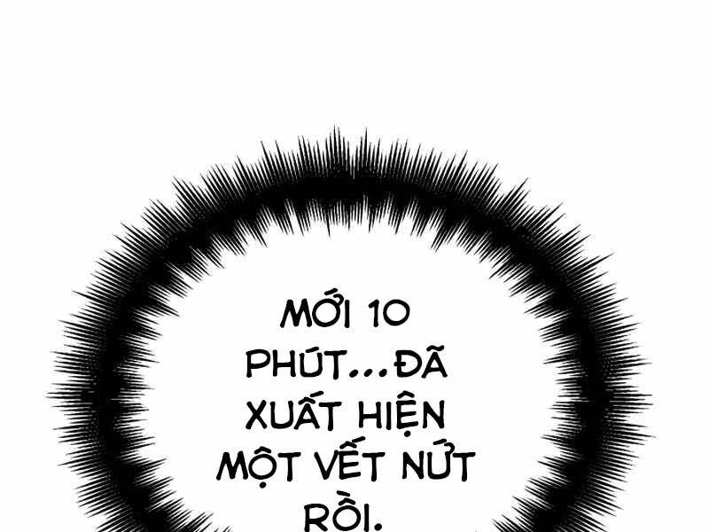 Ta Nhận Được Vật Phẩm Thần Thoại