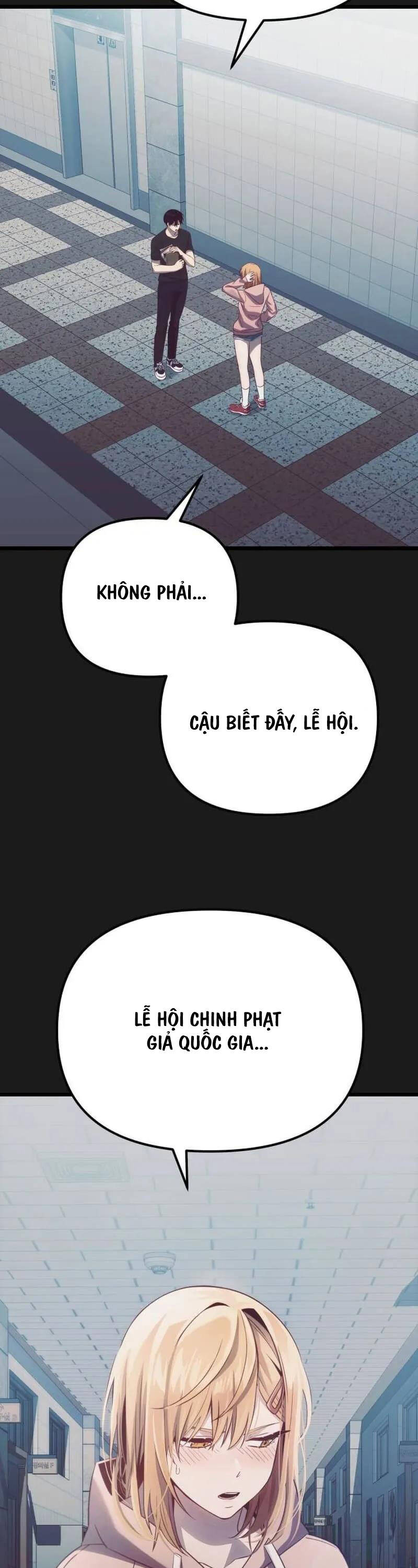 Ta Nhận Được Vật Phẩm Thần Thoại