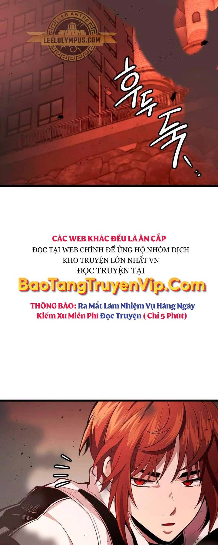 Ta Nhận Được Vật Phẩm Thần Thoại