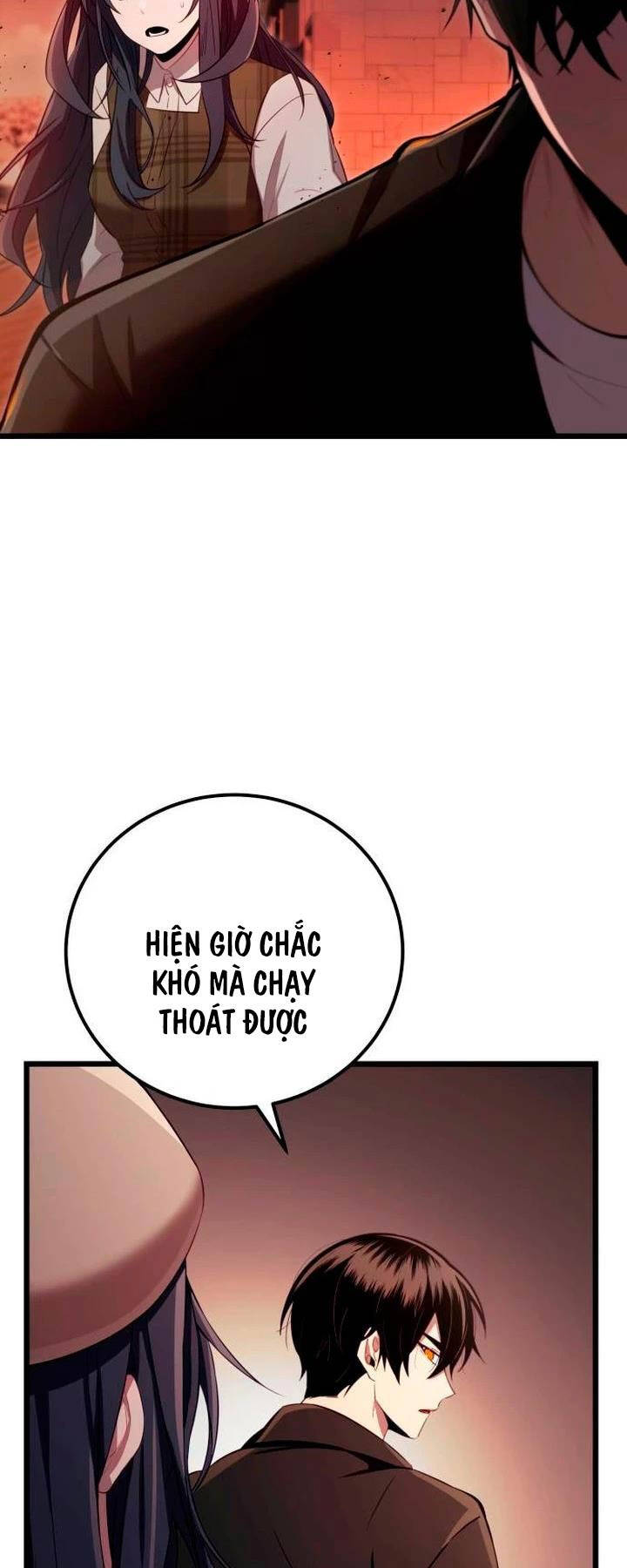 Ta Nhận Được Vật Phẩm Thần Thoại