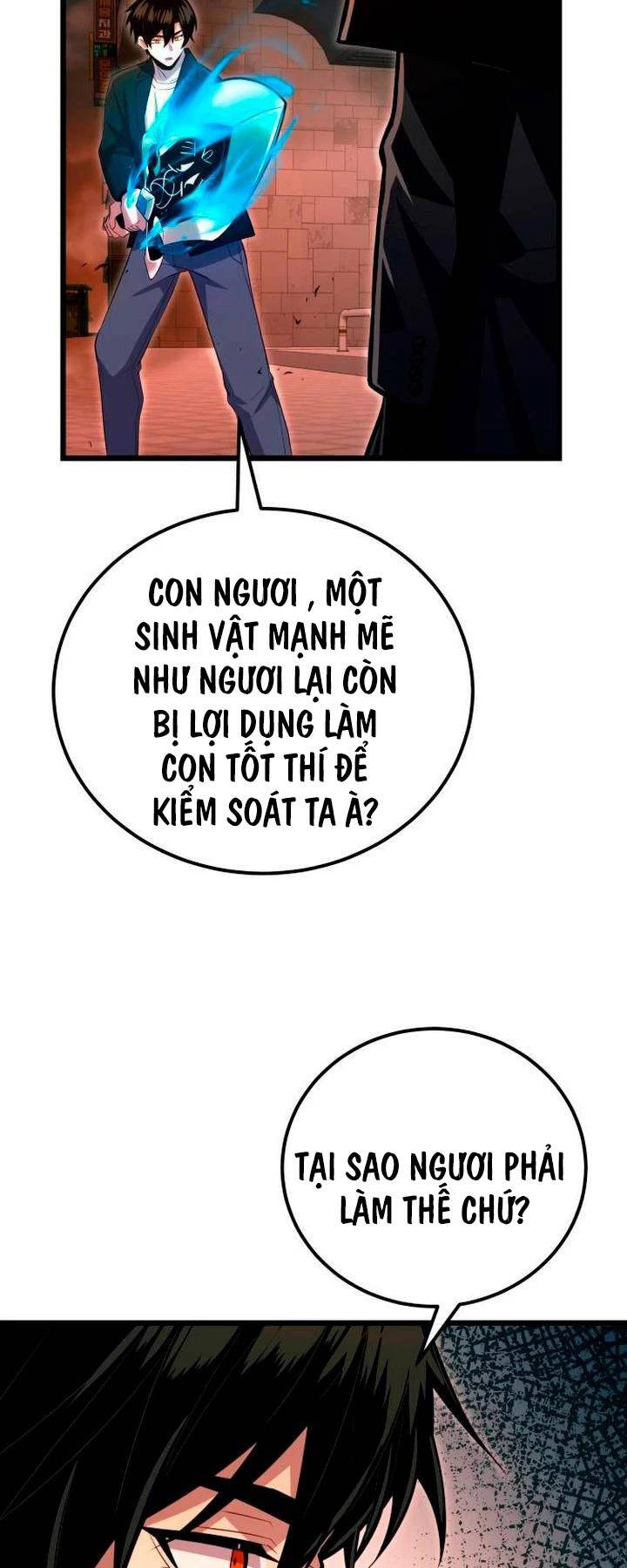 Ta Nhận Được Vật Phẩm Thần Thoại