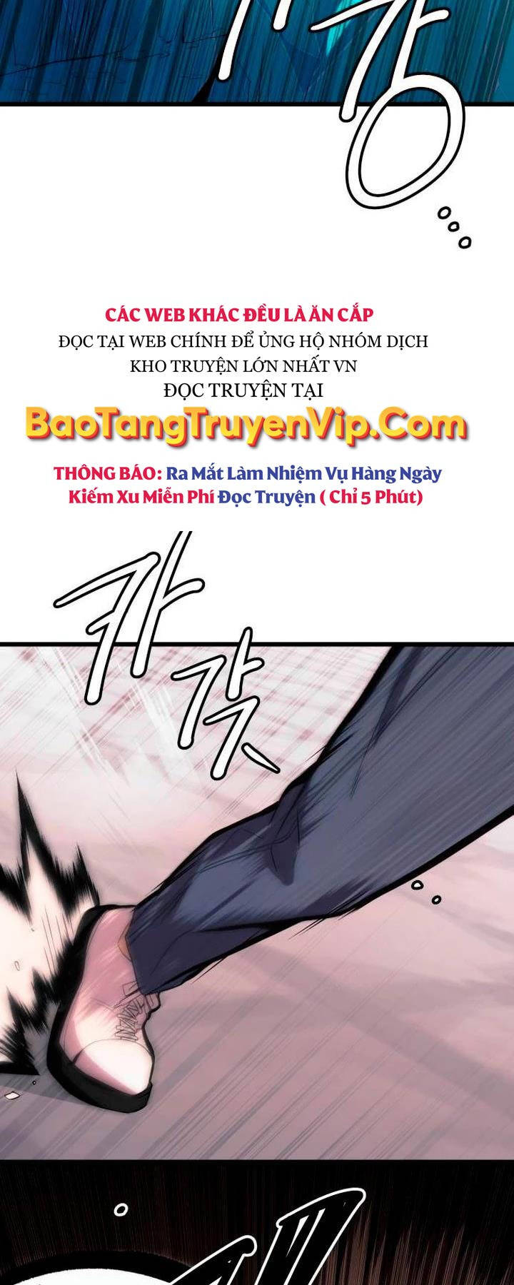 Ta Nhận Được Vật Phẩm Thần Thoại