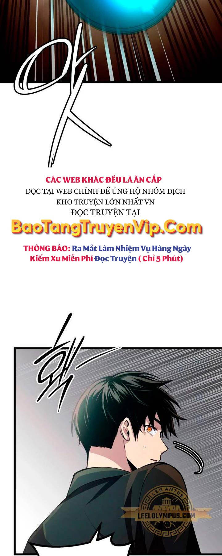 Ta Nhận Được Vật Phẩm Thần Thoại