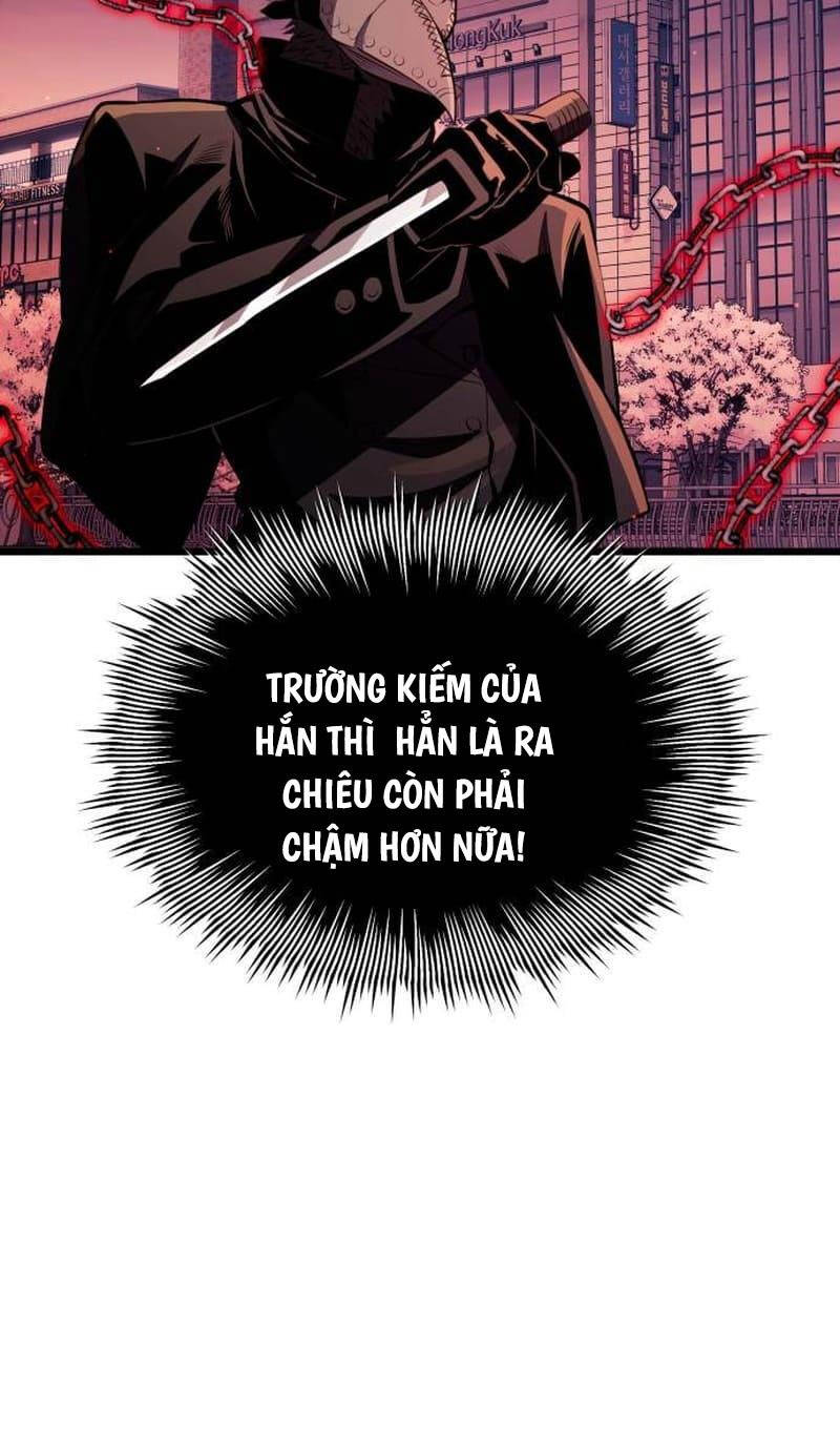 Ta Nhận Được Vật Phẩm Thần Thoại