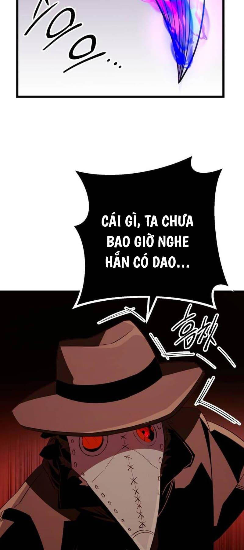 Ta Nhận Được Vật Phẩm Thần Thoại