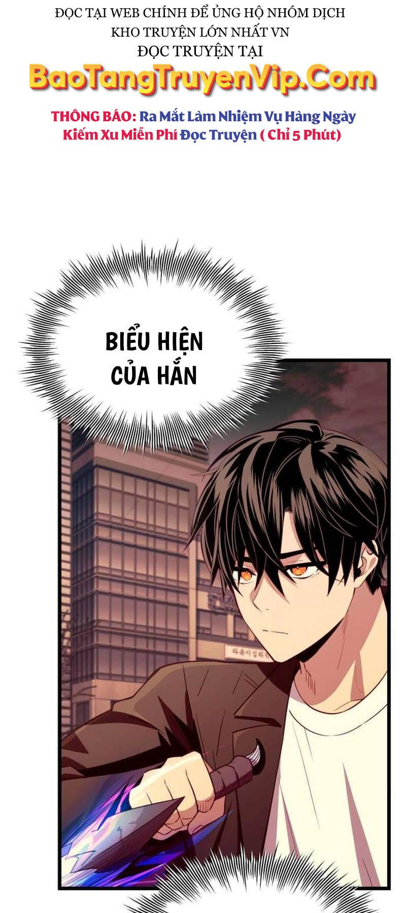 Ta Nhận Được Vật Phẩm Thần Thoại