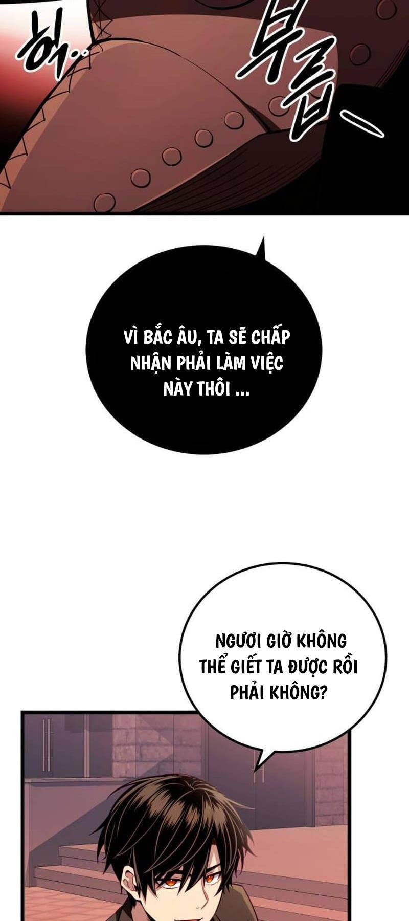 Ta Nhận Được Vật Phẩm Thần Thoại