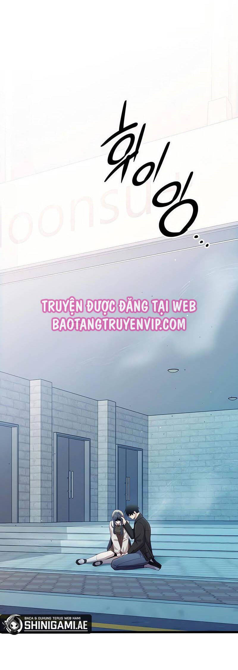 Ta Nhận Được Vật Phẩm Thần Thoại