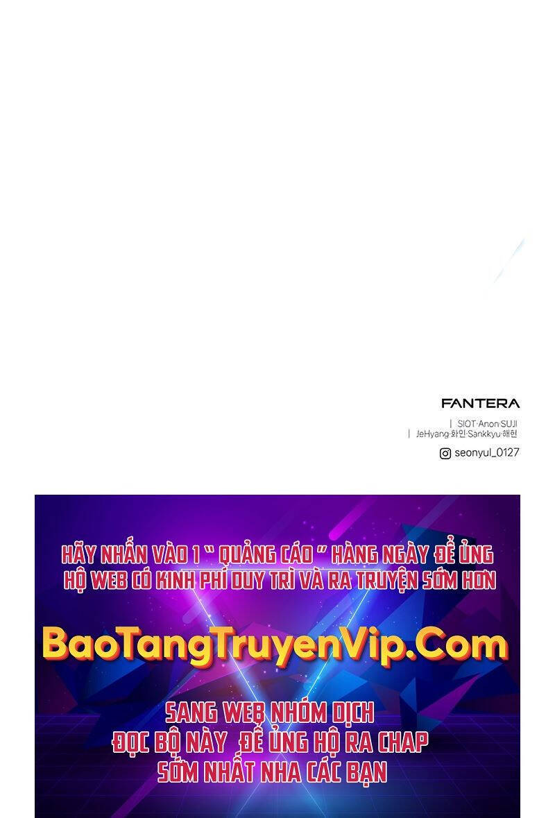 Ta Nhận Được Vật Phẩm Thần Thoại