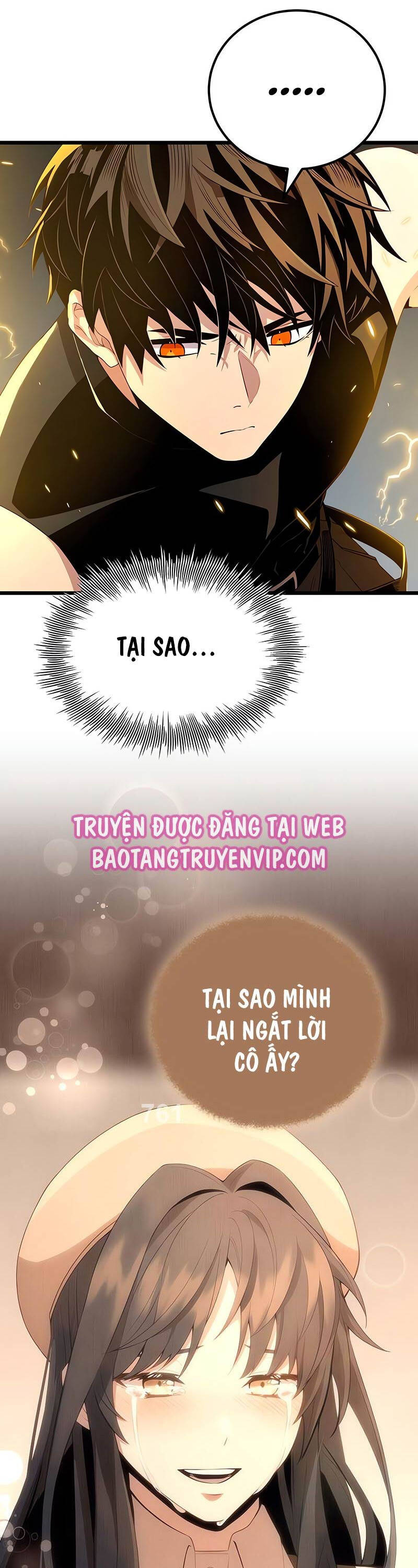 Ta Nhận Được Vật Phẩm Thần Thoại