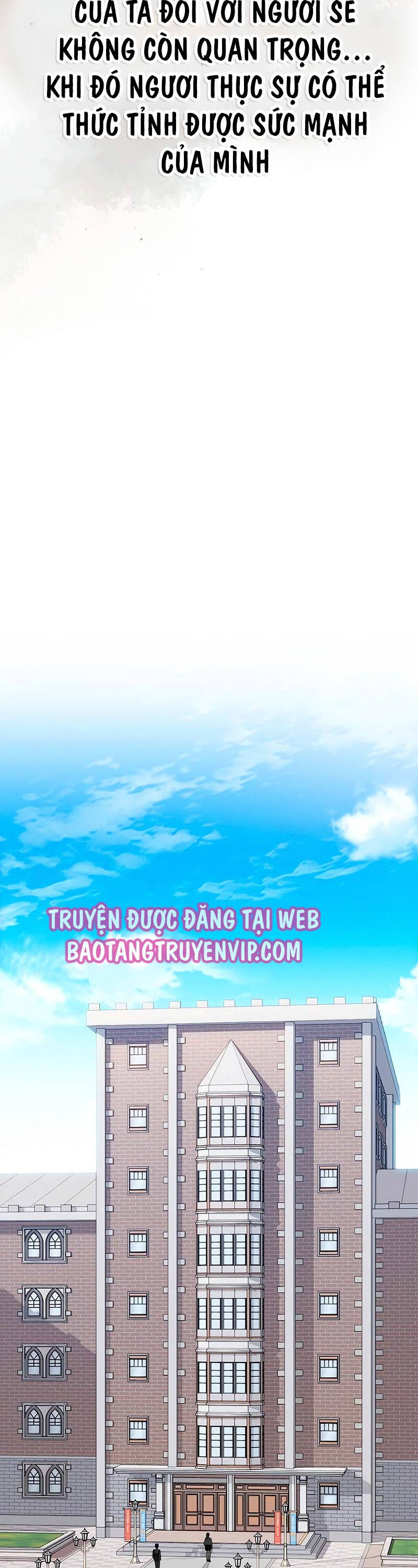 Ta Nhận Được Vật Phẩm Thần Thoại