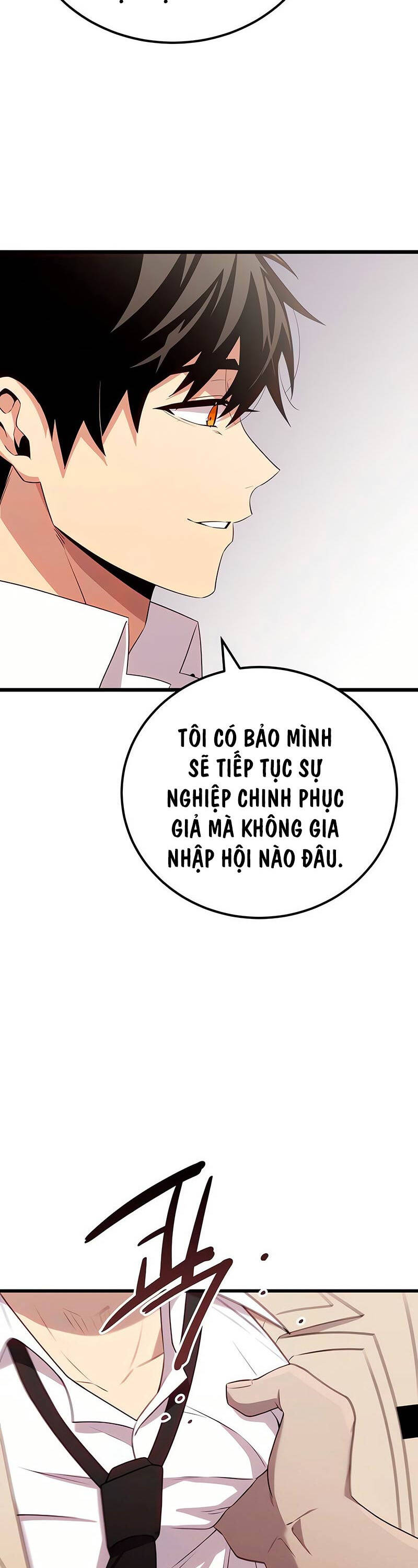Ta Nhận Được Vật Phẩm Thần Thoại