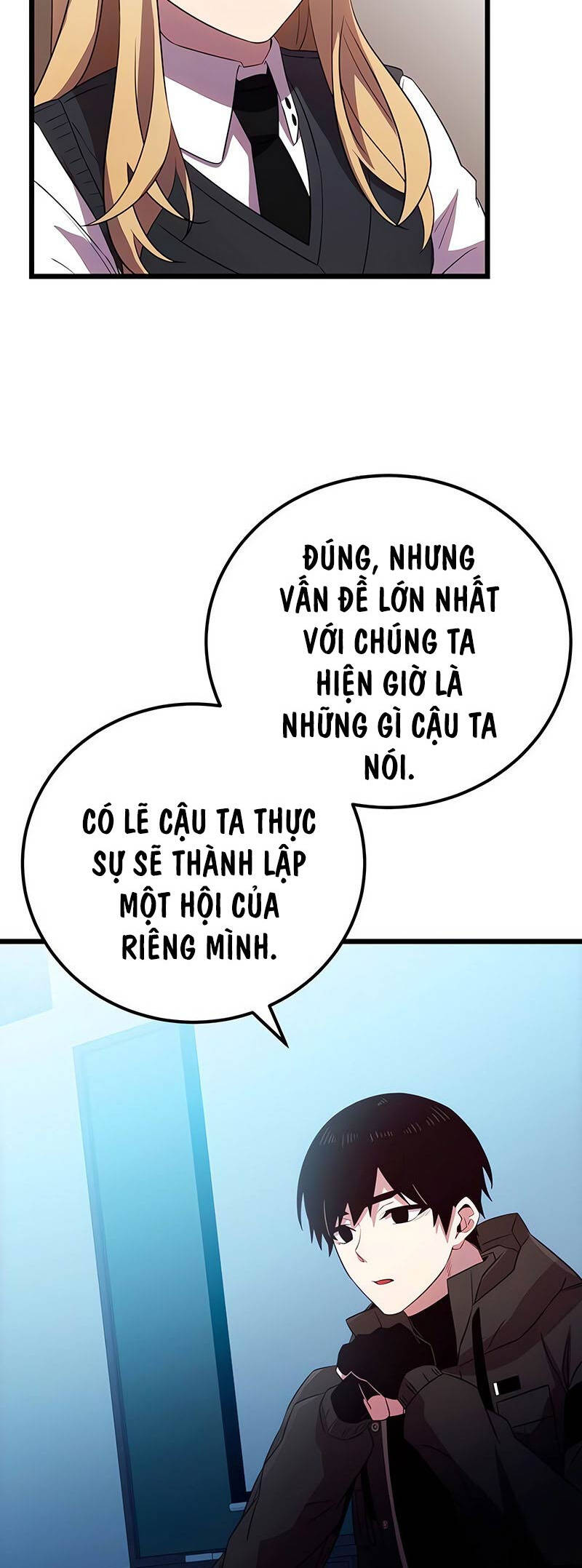 Ta Nhận Được Vật Phẩm Thần Thoại