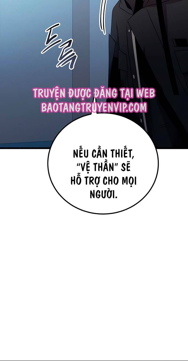 Ta Nhận Được Vật Phẩm Thần Thoại