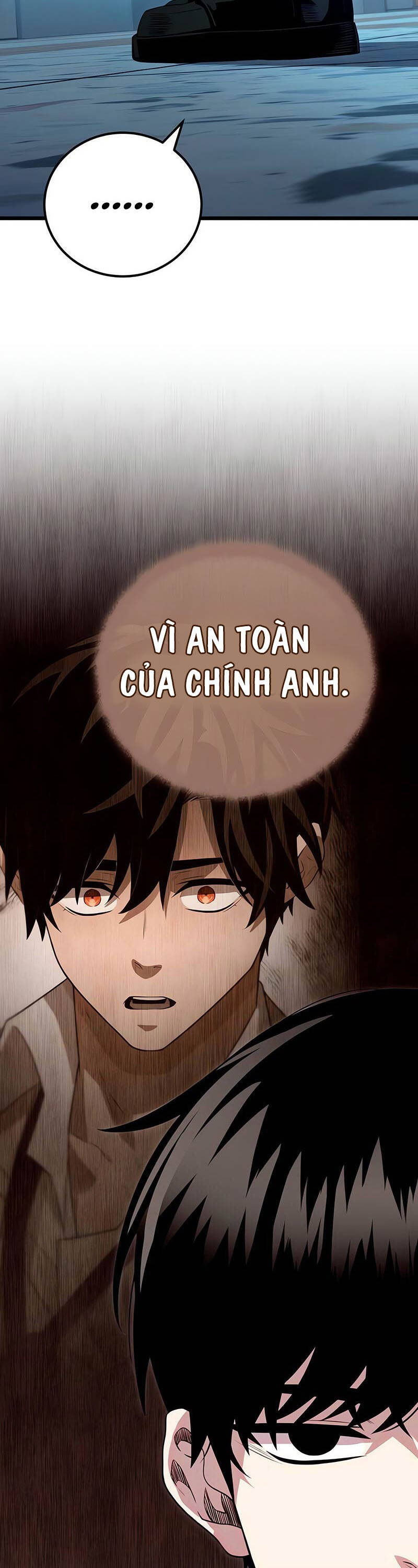 Ta Nhận Được Vật Phẩm Thần Thoại