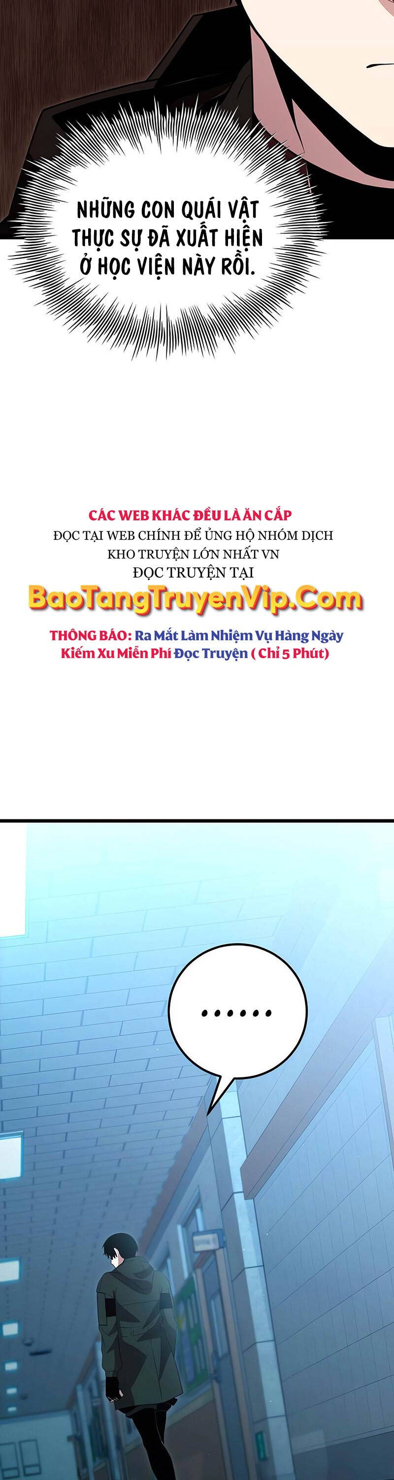 Ta Nhận Được Vật Phẩm Thần Thoại