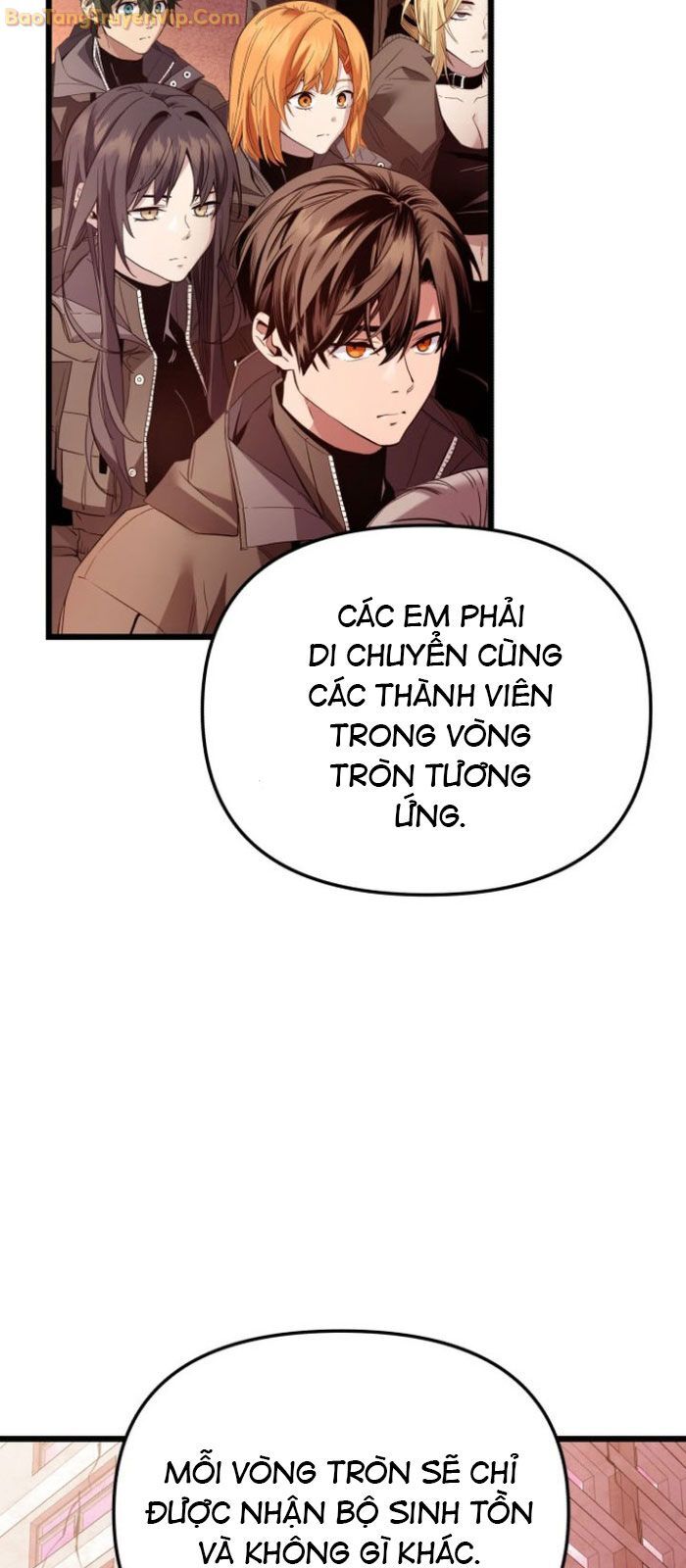 Ta Nhận Được Vật Phẩm Thần Thoại