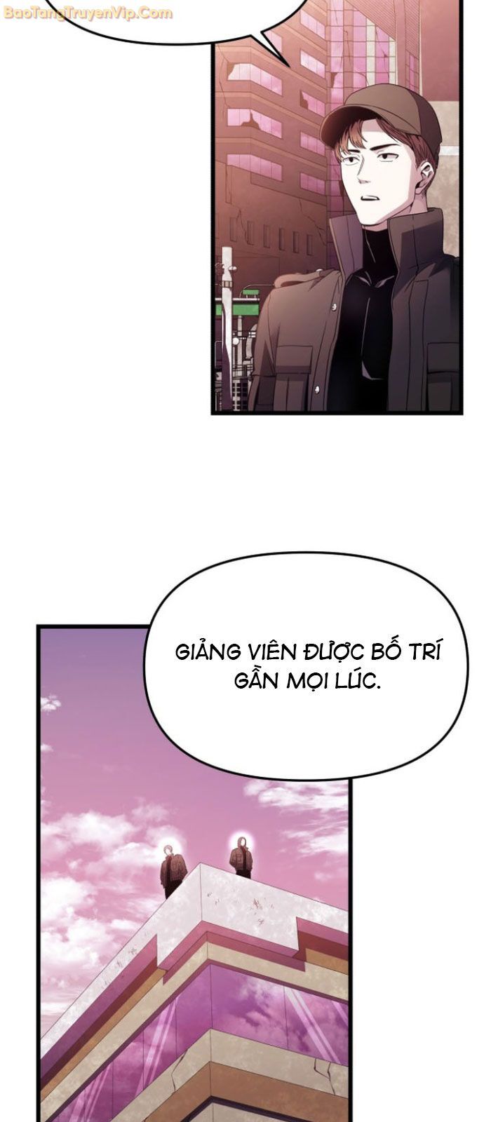 Ta Nhận Được Vật Phẩm Thần Thoại