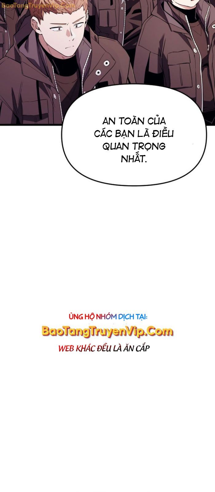 Ta Nhận Được Vật Phẩm Thần Thoại