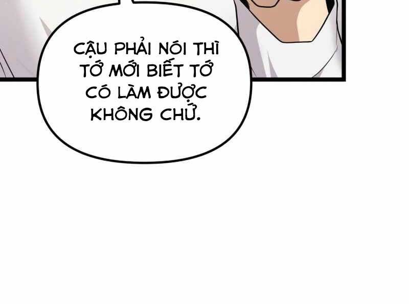 Ta Nhận Được Vật Phẩm Thần Thoại