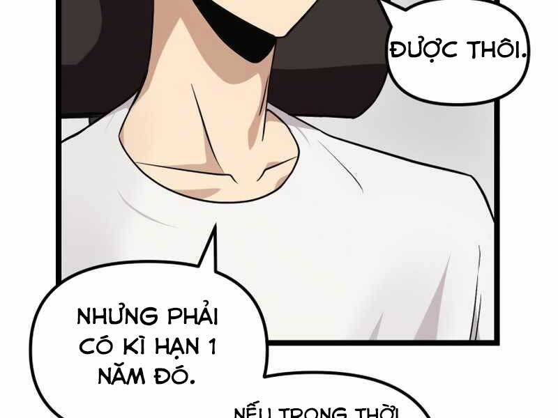 Ta Nhận Được Vật Phẩm Thần Thoại