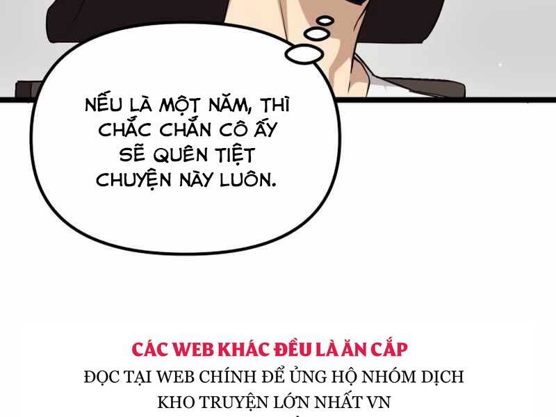 Ta Nhận Được Vật Phẩm Thần Thoại