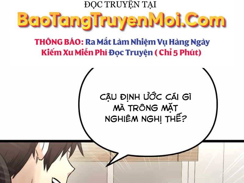 Ta Nhận Được Vật Phẩm Thần Thoại