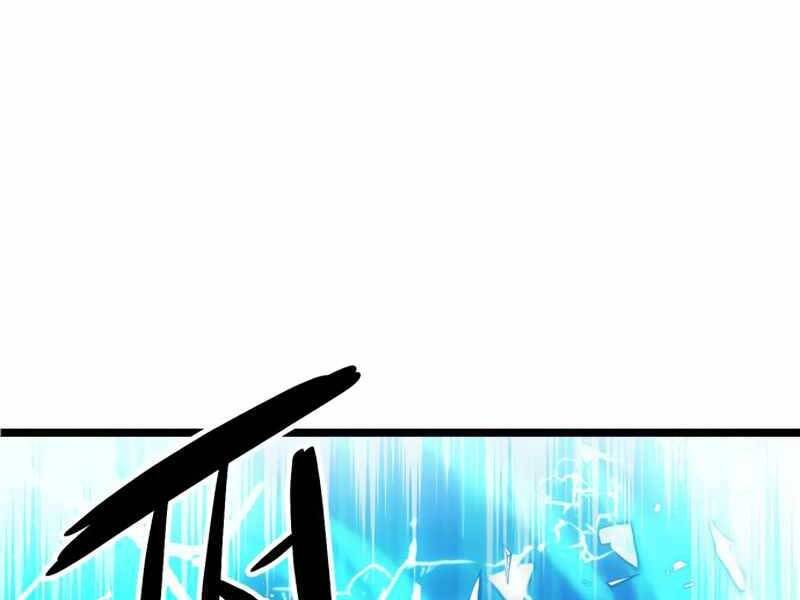 Ta Nhận Được Vật Phẩm Thần Thoại