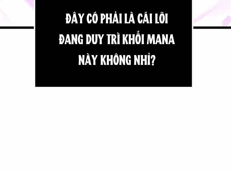 Ta Nhận Được Vật Phẩm Thần Thoại