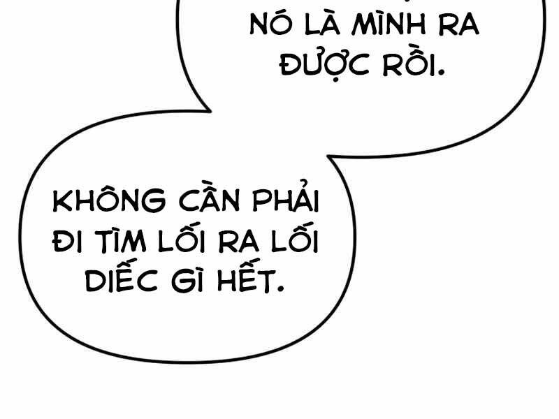 Ta Nhận Được Vật Phẩm Thần Thoại